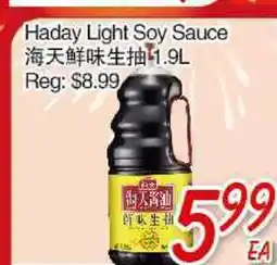 Foody Mart Haday Light Soy Sauce offer