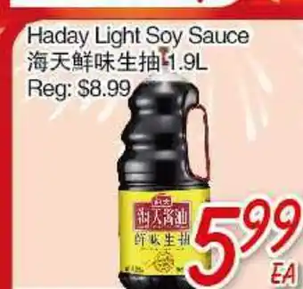 Foody Mart Haday Light Soy Sauce offer