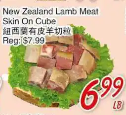 Foody Mart New Zealand Lamb Meat Skin On Cube offer