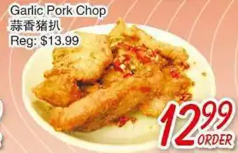 Foody Mart Garlic Pork Chop offer