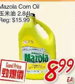 Foody Mart Mazola Corn Oil offer