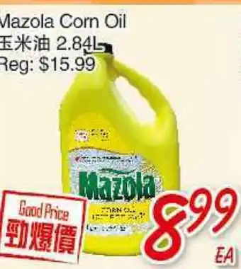 Foody Mart Mazola Corn Oil offer