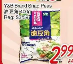 Foody Mart Y&B Brand Snap Peas offer