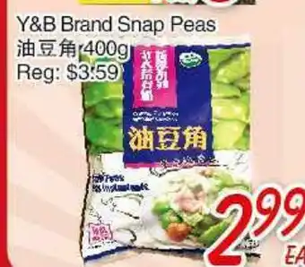 Foody Mart Y&B Brand Snap Peas offer