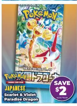 Showcase Pokémon Scarlet & Violet Paradise Dragon offer