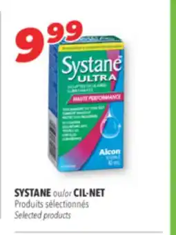 Familiprix SYSTANE or CIL-NET Selected products offer