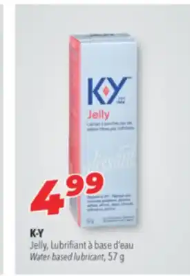 Familiprix K-Y, Jelly, Water-based lubricant, 57 g offer