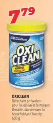 Familiprix OXICLEAN, Versatile stain remover for household and laundry, 680 g offer