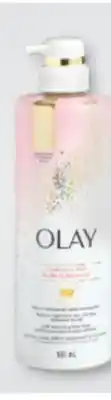 Familiprix OLAY Body wash, 591 ml offer