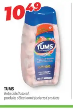 Familiprix TUMS, Antacid, selected products offer