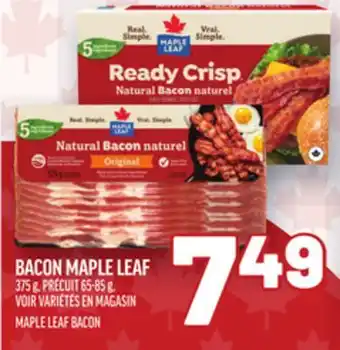 Metro BACON MAPLE LEAF | MAPLE LEAF BACON offer