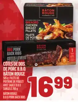 Metro CÔTES DE DOS DE PORC B.B.Q BÂTON ROUGE | BÂTON ROUGE B.B.Q PORK BACK RIBS offer