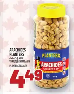 Metro ARACHIDES PLANTERS | PLANTERS PEANUTS offer