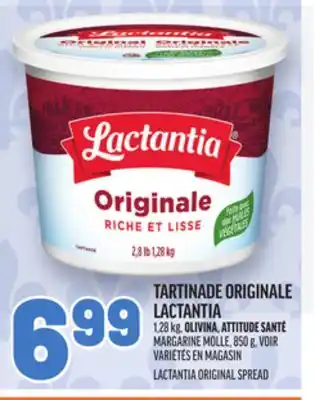 Metro TARTINADE ORIGINALE LACTANTIA | LACTANTIA ORIGINAL SPREAD offer