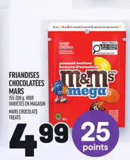 Metro FRIANDISES CHOCOLATÉES MARS | MARS CHOCOLATE TREATS offer