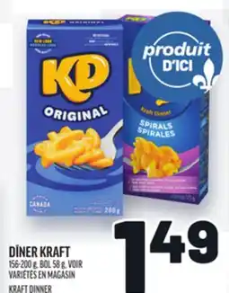 Metro DÎNER KRAFT | KRAFT DINNER offer