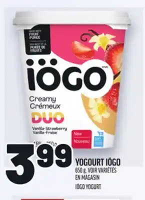 Metro YOGOURT IÖGO | IÖGO YOGURT offer