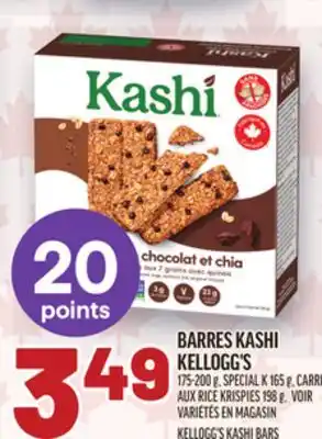 Metro BARRES KASHI KELLOGG'S | KELLOGG'S KASHI BARS offer