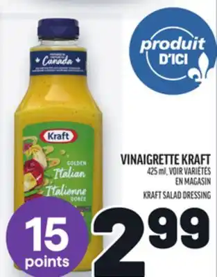 Metro KRAFT SALAD DRESSING | KRAFT SALAD DRESSING offer