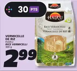 IGA HAIKU RICE VERMICELLI offer