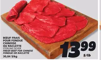 IGA STERLING SILVER FRESH BEEF FOR CHINESE FONDUE OR RACLETTE offer