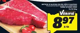 IGA T-BONE OR WING STEAK offer