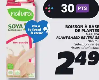 IGA NATURA PLANT-BASED BEVERAGE offer