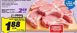 IGA FRESH PORK LOIN CHOPS offer