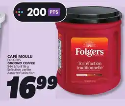 IGA FOLGERS GROUND COFFEE offer