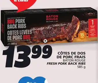 IGA BÂTON ROUGE FRESH PORK BACK RIBS offer