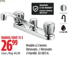 Canadian Tire Danze Kitchen Faucet Renovate offer