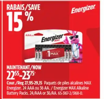 Canadian Tire Energizer MAX Alkaline Battery Packs offer