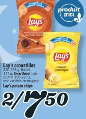 Marché Richelieu LAY'S CROUSTILLES | LAY'S POTATO CHIPS offer