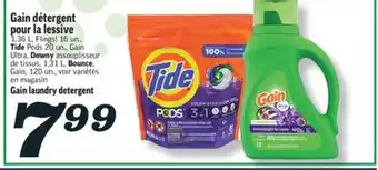 Marché Richelieu Gain laundry detergent | Gain détergent pour la lessive offer