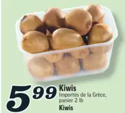 Marché Richelieu KIWIS | KIWIS offer