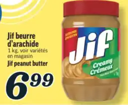 Marché Richelieu JIF BEURRE D'ARACHIDE | JIF PEANUT BUTTER offer