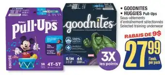 Jean Coutu GOODNITES | HUGGIES Pull-Ups Selected training underwear offer