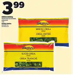 Provigo OKRA SURAJ, 1 KG offer