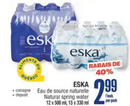 Jean Coutu ESKA Natural spring water offer