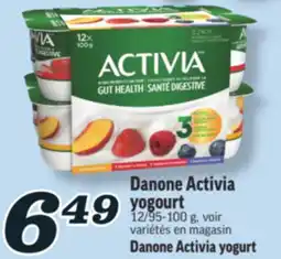 Marché Richelieu Danone Activia yogourt | Danone Activia yogourt offer