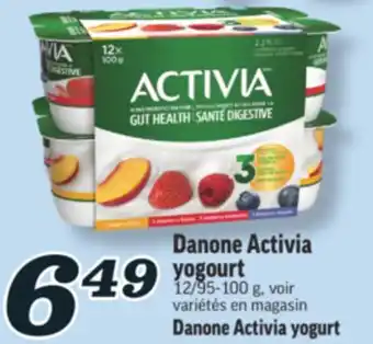 Marché Richelieu Danone Activia yogourt | Danone Activia yogourt offer