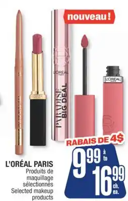 Jean Coutu L'ORÉAL PARIS Selected makeup products offer