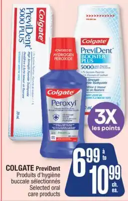 Jean Coutu COLGATE PreviDent Selected oral care products offer