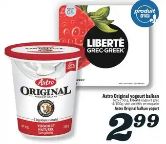 Marché Richelieu ASTRO ORIGINAL YOGOURT BALKAN | ASTRO ORIGINAL BALKAN YOGURT offer