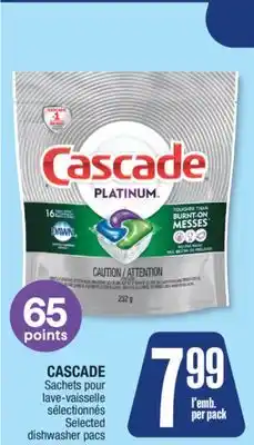 Jean Coutu CASCADE Selected dishwasher pacs offer