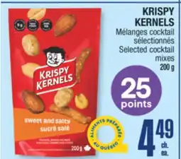 Jean Coutu KRISPY KERNELS Selected cocktail mixes offer