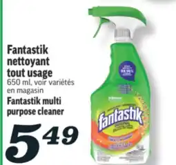 Marché Richelieu NETTOYANT TOUT USAGE FANTASTIK | FANTASTIK MULTI PURPOSE CLEANER offer