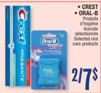 Jean Coutu CREST, ORAL-B Selected oral care products offer