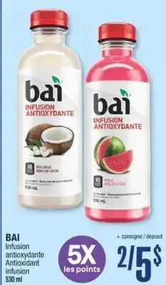 Jean Coutu BAI Antioxidant infusion offer