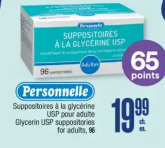 Jean Coutu PERSONNELLE Glycerin USP suppositories for adults offer